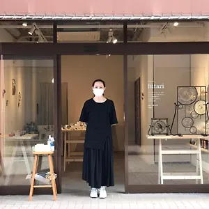 Apartment Gallery House, Tokyo