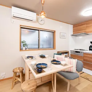 Apartment Yukimaru In, Tokyo
