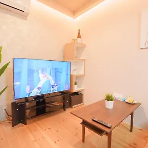 Apartment Ohayo 大森西, Tokyo