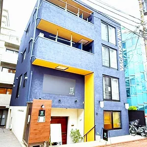 Apartment Vacation Heiwajima I, Tokyo