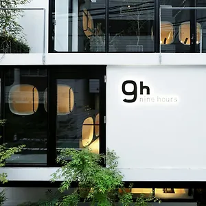 Nine Akasaka Kapselhotel