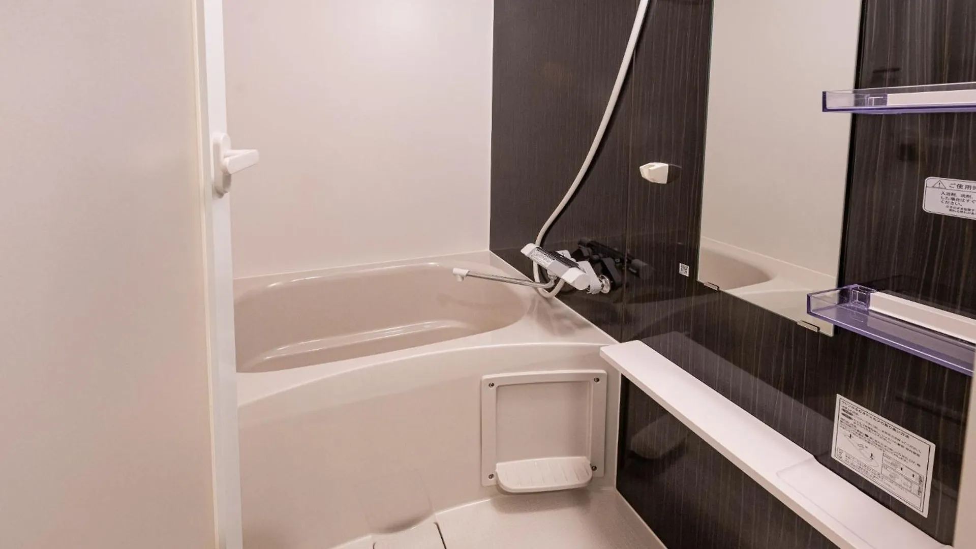 Repure Omori Residence - Vacation Stay 16367 Tokyo Apartment